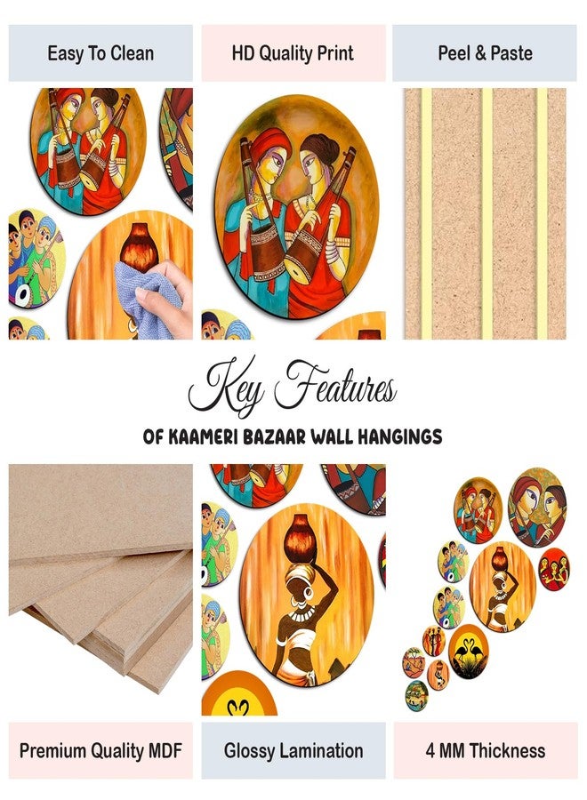 لوحة فنية ديكورية من خشب MDF من كاميري بازار، قطعة ديكور مثالية لغرفة المعيشة، المنزل، المكتب، الغرفة، الشرفة، أو المتجر | تصميم جذاب | KBC1115 | عبوة من 11 قطعة - Image 2